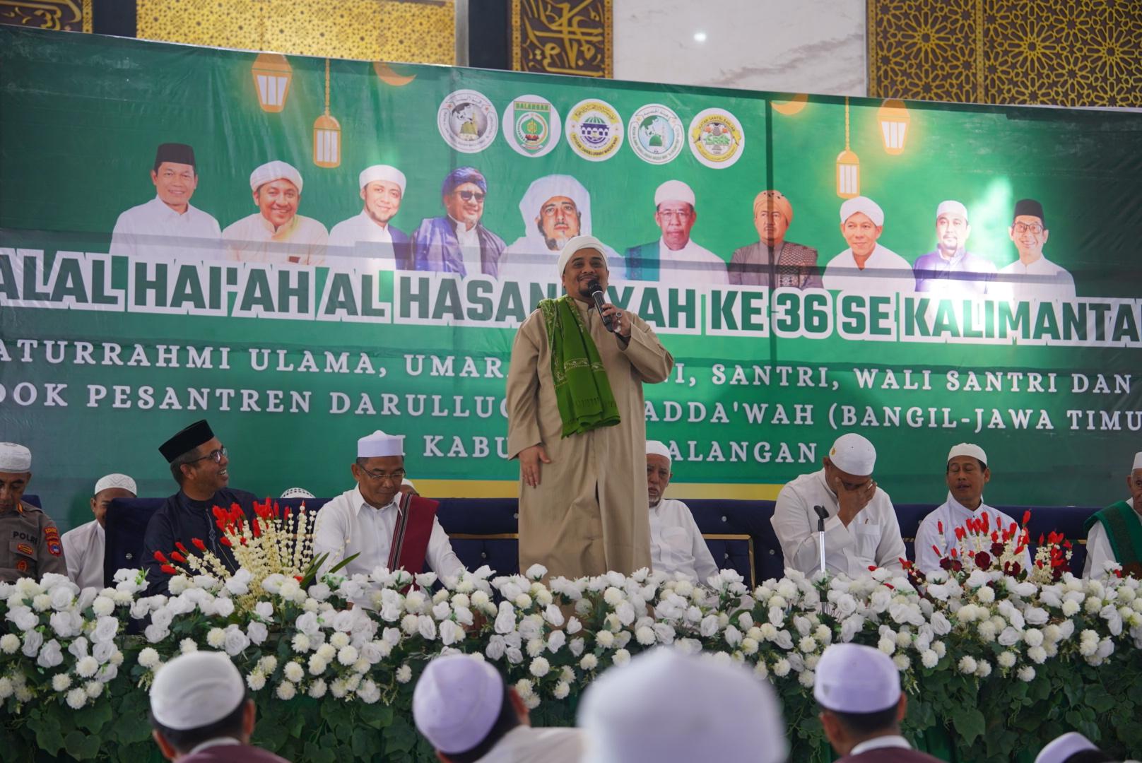 Halalbihalal Hai'ah Al Hasaniyyah di Balangan Dorong Penguatan Pendidikan dan SDM
